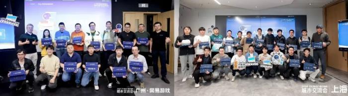 12/21来成都!携手多点、TuGraph、DB-GPT社区一起玩转 DB+AI
