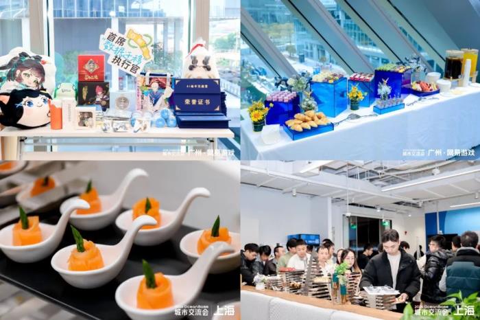 12/21来成都!携手多点、TuGraph、DB-GPT社区一起玩转 DB+AI
