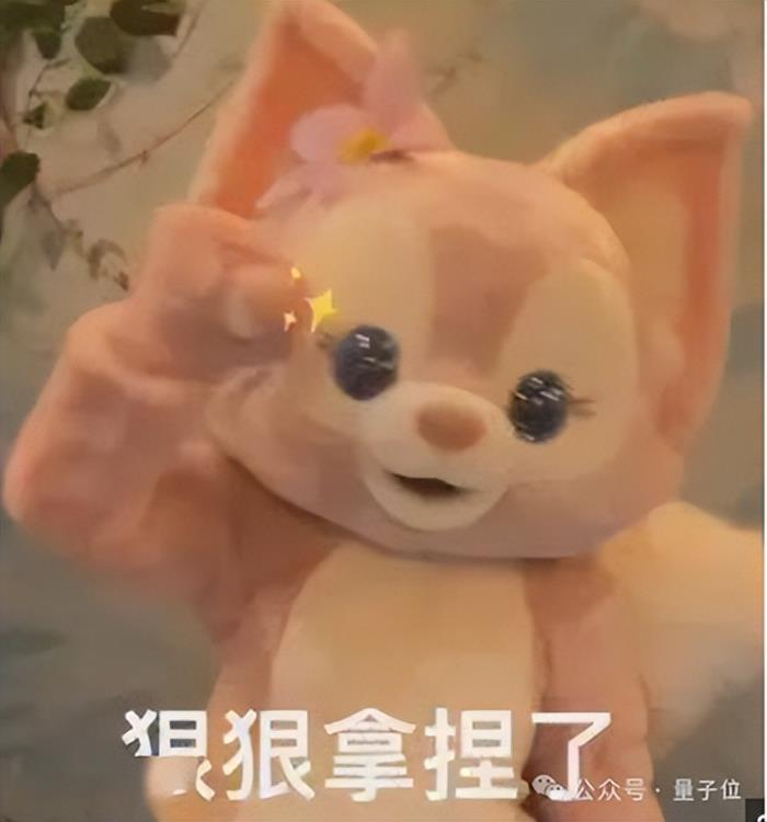 华人学子闪耀NeurIPS顶会,背后最大赢家竟是它