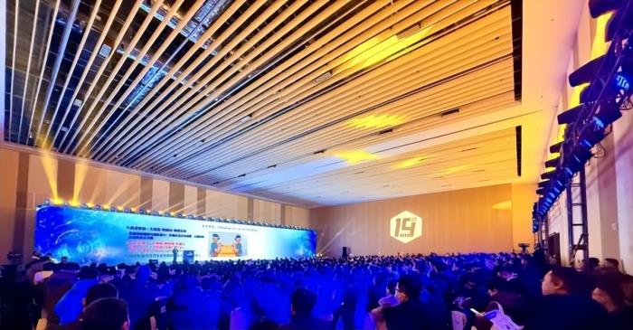 一场面向算力产业的超大规模会议|第十九届中国IDC产业年度大典圆满闭幕!