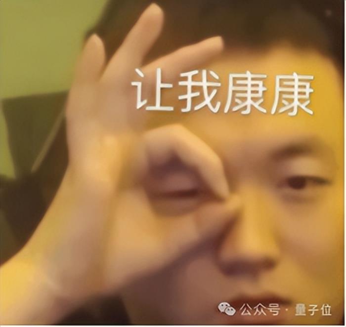 华人学子闪耀NeurIPS顶会,背后最大赢家竟是它