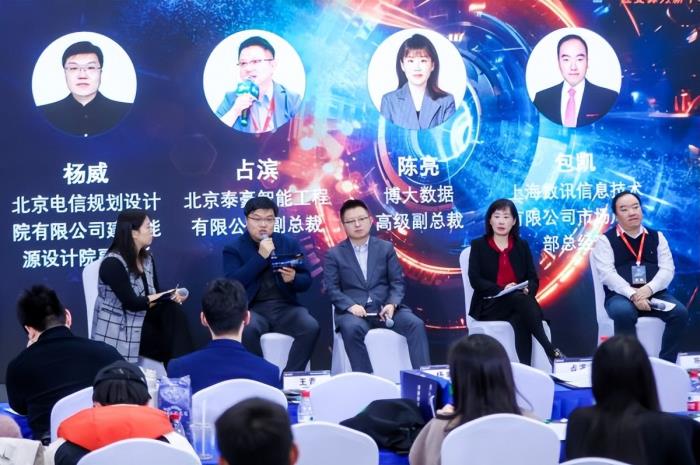 一场面向算力产业的超大规模会议|第十九届中国IDC产业年度大典圆满闭幕!