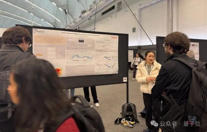 华人学子闪耀NeurIPS顶会,背后最大赢家竟是它