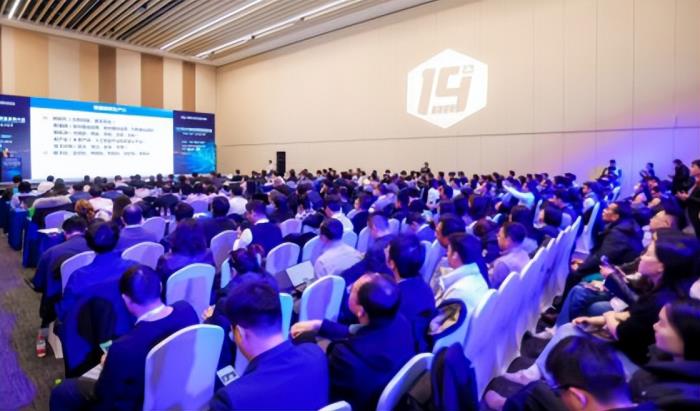 一场面向算力产业的超大规模会议|第十九届中国IDC产业年度大典圆满闭幕!