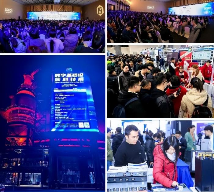 一场面向算力产业的超大规模会议|第十九届中国IDC产业年度大典圆满闭幕!