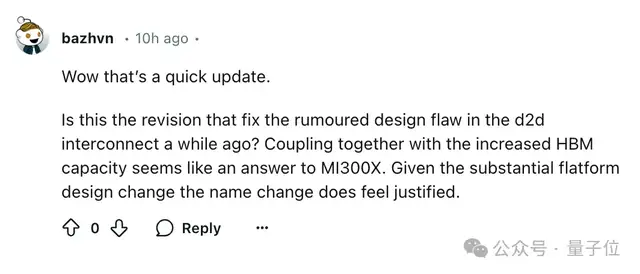 英伟达年终核弹!全新B300为o1推理大模型打造,RTX5090也曝光了