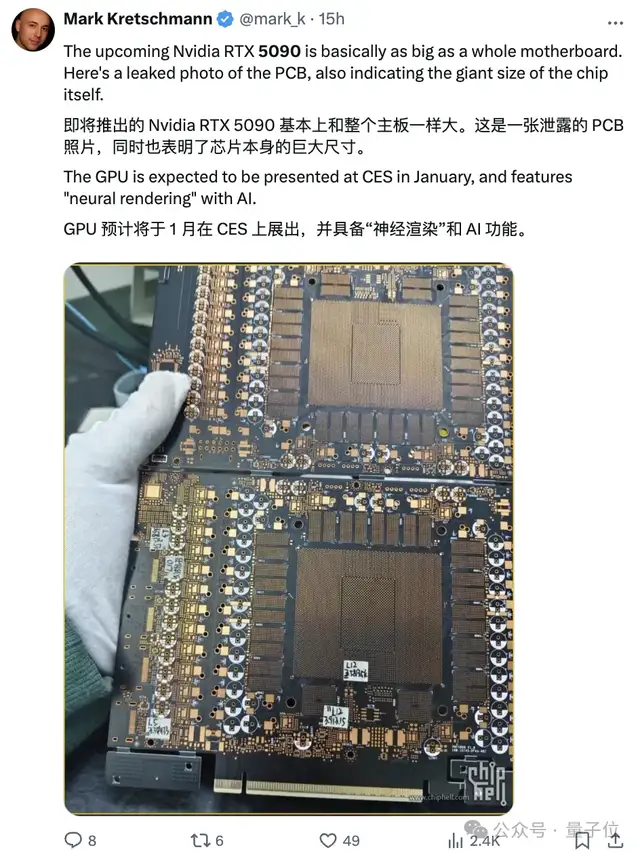 英伟达年终核弹!全新B300为o1推理大模型打造,RTX5090也曝光了