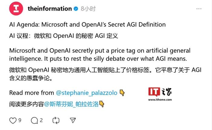 估值1.jpg