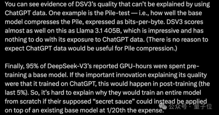 DeepSeek V3“报错家门”:我是ChatGPT
