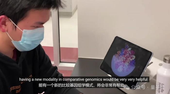 OpenAI再招华人研究员!高中入围美国“少年诺贝尔奖”,还在哈佛教书