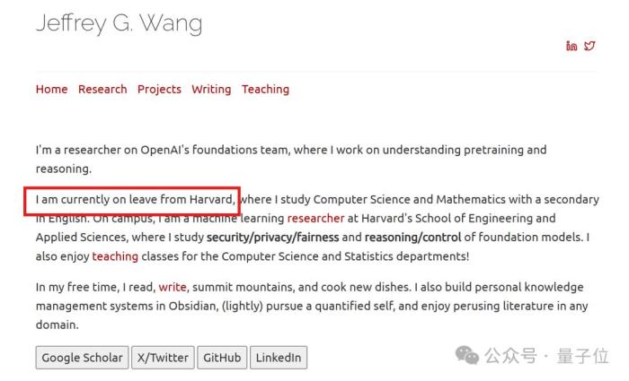 OpenAI再招华人研究员!高中入围美国“少年诺贝尔奖”,还在哈佛教书