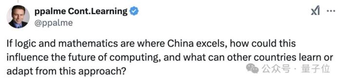 「为啥最强开源CPU是中国的」,硅谷大V灵魂发问,震动50万人在线围观