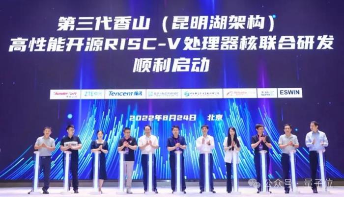 「为啥最强开源CPU是中国的」,硅谷大V灵魂发问,震动50万人在线围观