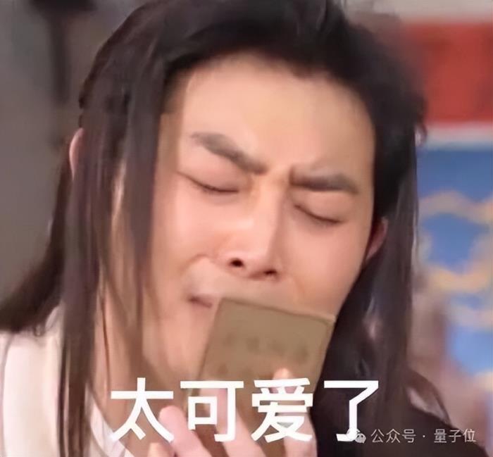 一言不合和boss耳光大战,年轻人蜷缩的AI世界好癫