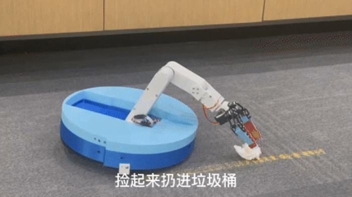 会捡垃圾、能干家务,元萝卜“视觉+机械臂”技术扫地机器人首秀