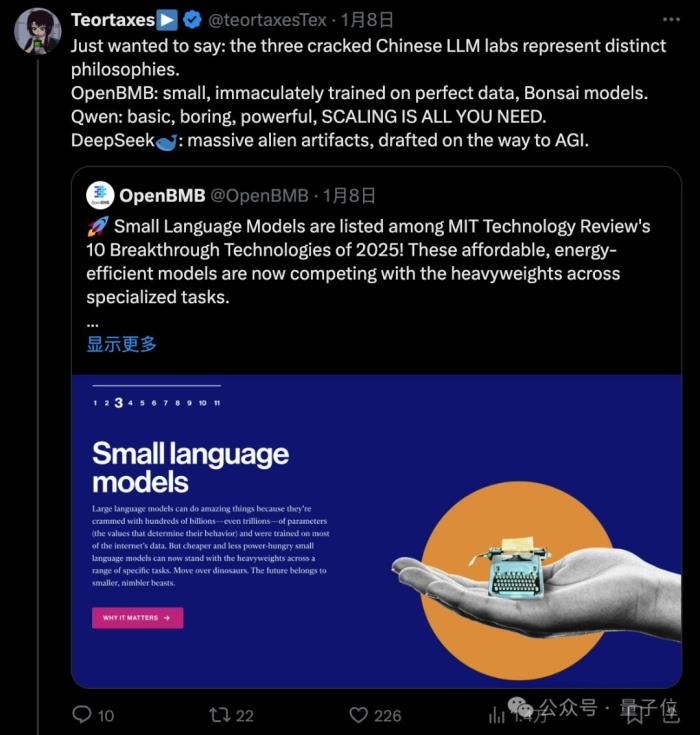 全球首次!国产AI开源端侧GPT-4o海外爆火,8B参数iPad就能跑