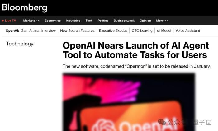 OpenAI智能体新线索曝光!网友:新ChatGPT时刻要来了