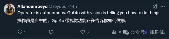 OpenAI智能体新线索曝光!网友:新ChatGPT时刻要来了