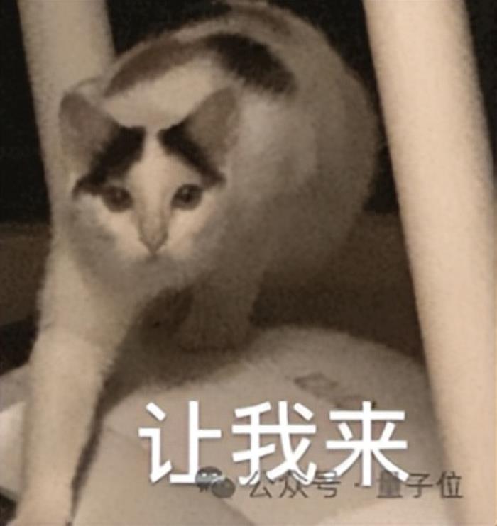 OpenAI智能体新线索曝光!网友:新ChatGPT时刻要来了