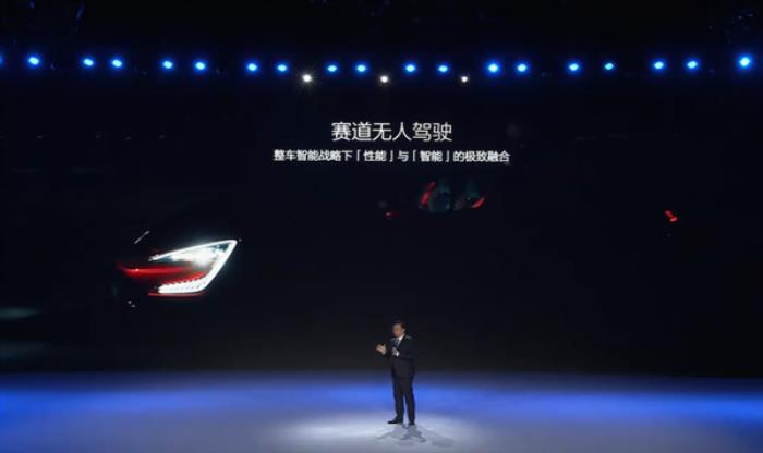 比亚迪推出赛道无人驾驶：白天黑夜都能跑、媲美专业车手