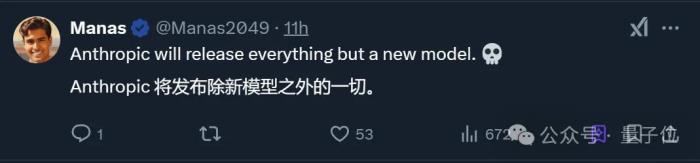 Claude团队:用400万条对话分析AI对经济的长期影响