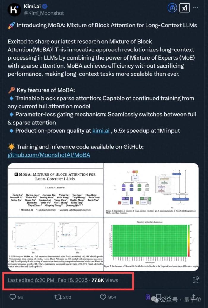 Kimi新论文再次“撞车”DeepSeek,都谈到了长文注意力机制