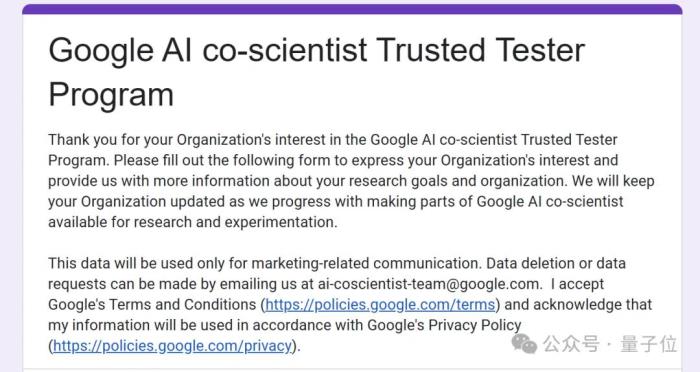 谷歌豪华阵容打造AI科学家,用测试时间计算加速科学发现
