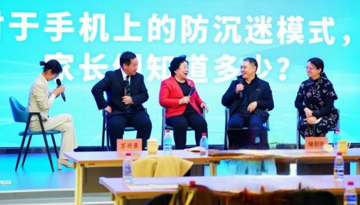 防沉迷1.jpg