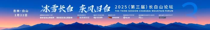 马光远：中国在人工智能产业应用方面遥遥领先