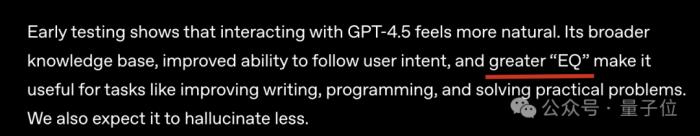 刚刚,GPT-4.5发布!OpenAI最大最贵模型,主打情商高,奥特曼带娃缺席发布会