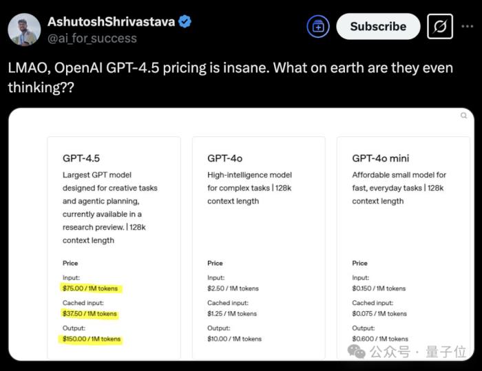 刚刚,GPT-4.5发布!OpenAI最大最贵模型,主打情商高,奥特曼带娃缺席发布会