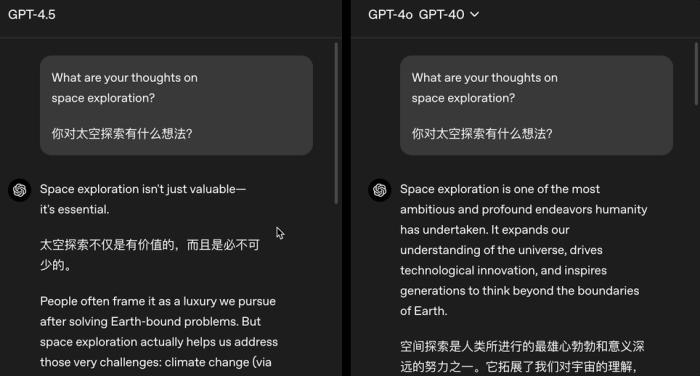 刚刚,GPT-4.5发布!OpenAI最大最贵模型,主打情商高,奥特曼带娃缺席发布会