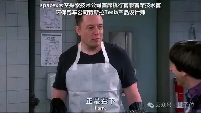 AI三小时做的小游戏,9天赚12万!马斯克:AI游戏前景无限