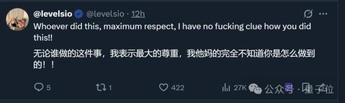 AI三小时做的小游戏,9天赚12万!马斯克:AI游戏前景无限