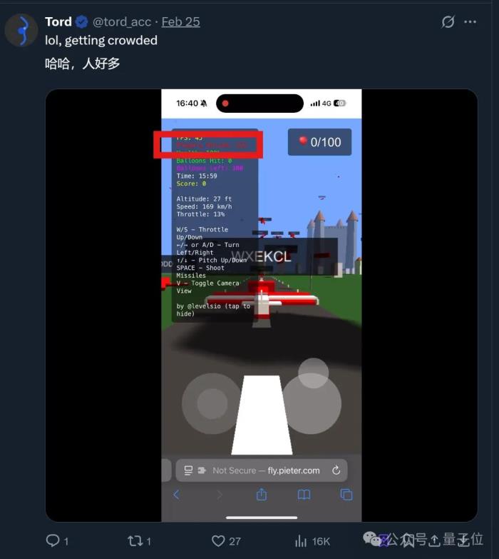 AI三小时做的小游戏,9天赚12万!马斯克:AI游戏前景无限
