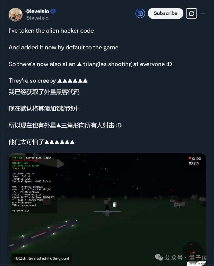 AI三小时做的小游戏,9天赚12万!马斯克:AI游戏前景无限