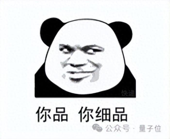 DeepSeek-R1、o1都在及格线挣扎！字节开源全新知识推理测评集