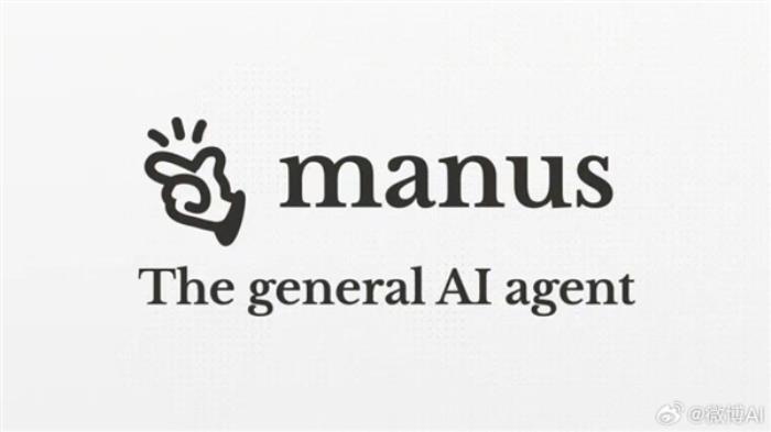 全球首款“真干活”的AI智能体！Manus中国官微上线 网友在线求邀请码
