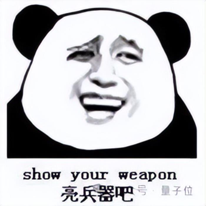 DeepSeek-R1、o1都在及格线挣扎！字节开源全新知识推理测评集