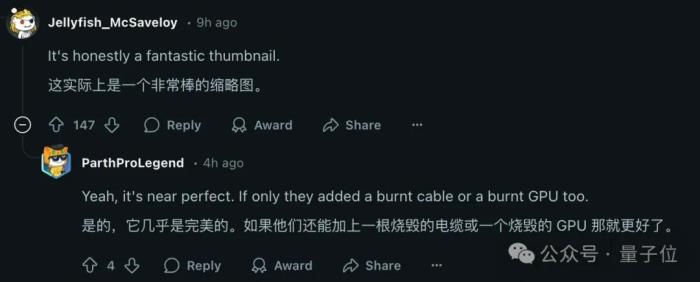 “老黄骗人”！5070首批评测：说好1/3价格赛4090，实际不如4070Ti