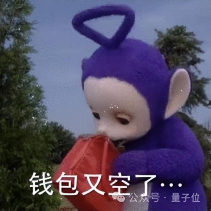 对话杨元庆:未来1年端侧AI提升3倍性能,“这是短期内保守估计”丨直击MWC 2025