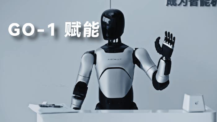 稚晖君预告揭晓!智元机器人发布首个通用具身基座模型GO-1