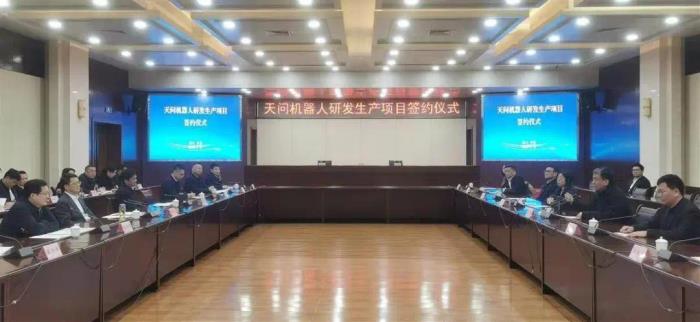 微信图片_20250311091430.jpg