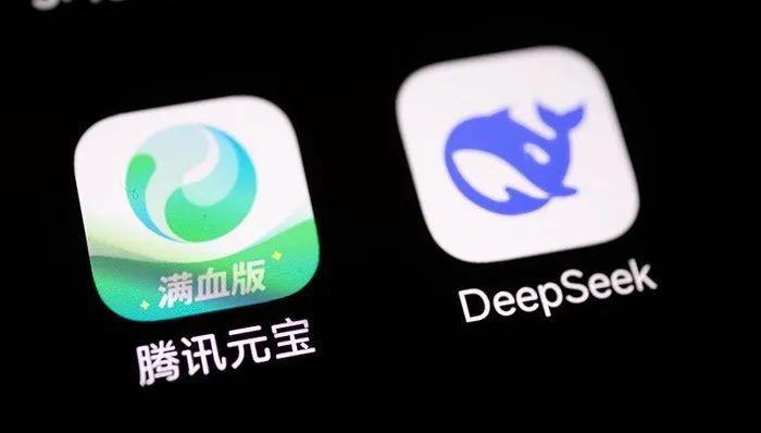 超越DeepSeek！「騰訊元寶」在陸蘋果App下載榜登冠| 陸港經貿| 兩岸| 聯合新聞網