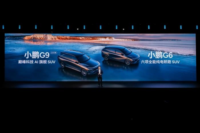 何小鹏：AI汽车的春天到了 中国的“具身智能”五到十年全球领先