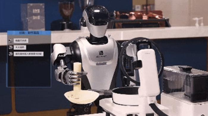 华为申请注册MATEROBOT商标 有望推出人形机器人产品