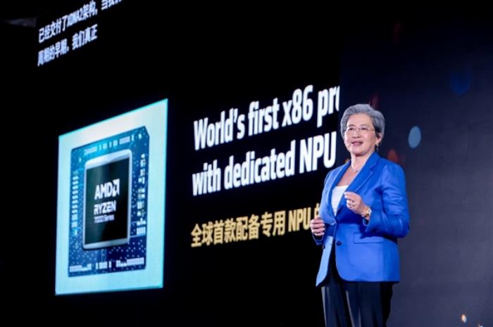 苏姿丰亮相AMD AI PC创新峰会：AI是50年来最具变革性的技术 AMD赋能下一轮AI创新浪潮
