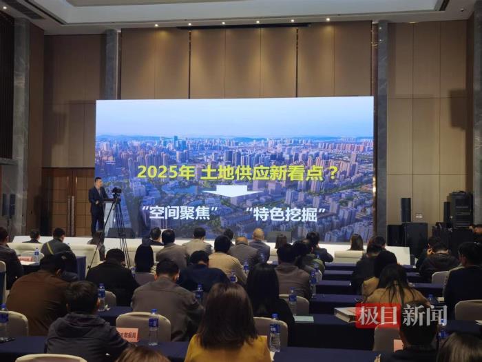 微信图片_20250321184112.jpg