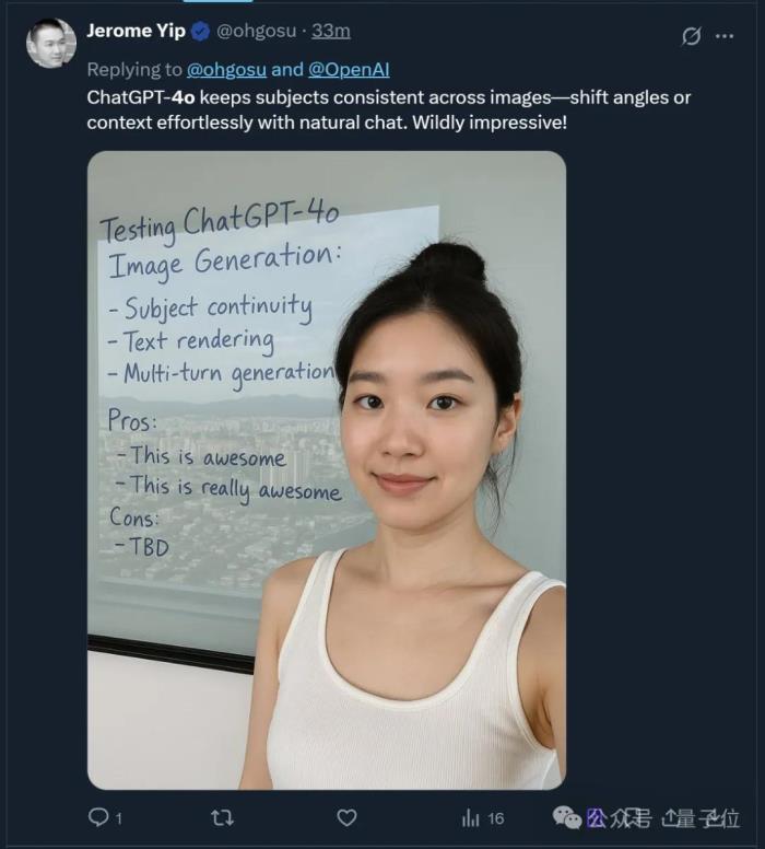 GPT-4o图像生成今起免费！奥特曼坐镇紧急发布，指令遵循/文本控制表现惊艳