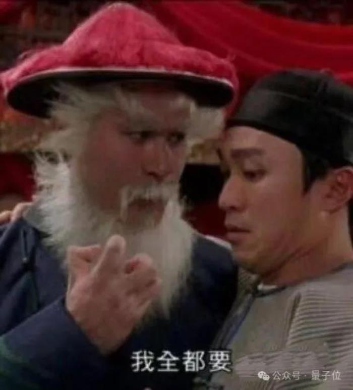 GPT-4o图像生成今起免费！奥特曼坐镇紧急发布，指令遵循/文本控制表现惊艳